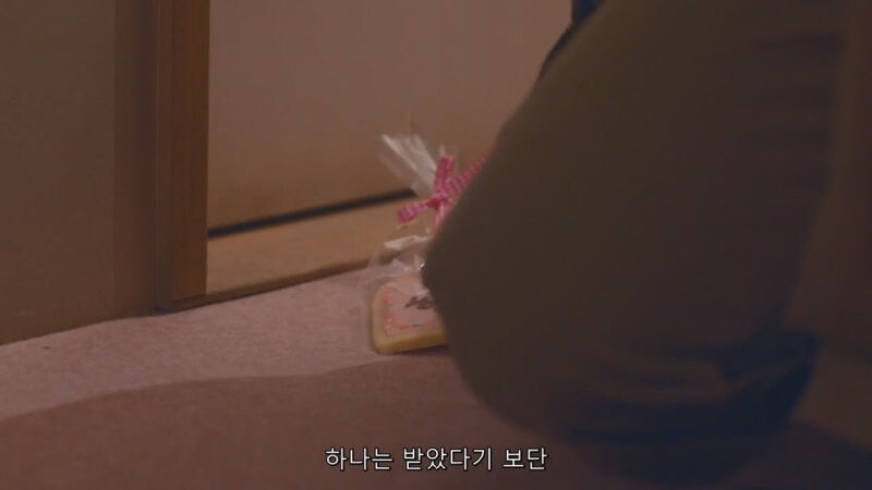 남극기지 이벤트에서 꼼수를 쓴 결과_21.jpg