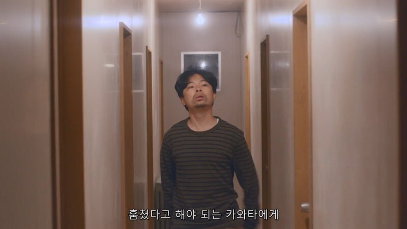 남극기지 이벤트에서 꼼수를 쓴 결과_22.jpg