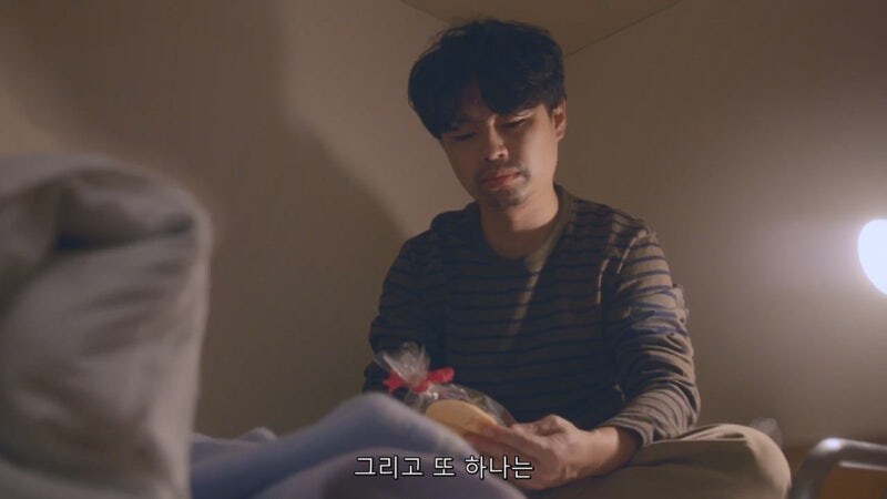 남극기지 이벤트에서 꼼수를 쓴 결과_23.jpg