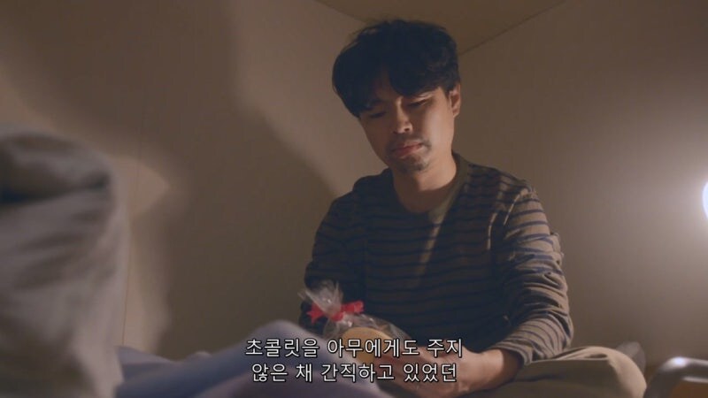 남극기지 이벤트에서 꼼수를 쓴 결과_24.jpg