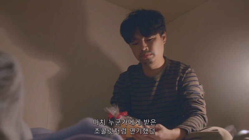 남극기지 이벤트에서 꼼수를 쓴 결과_25.jpg