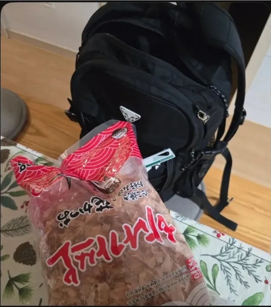 청소년 아들 가방에서 나온 물건_2.jpg