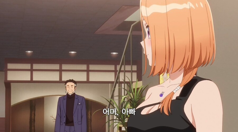 막내 생일날 폭탄 떨구고 가는 아버지.jpg_1.jpg