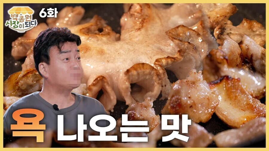 돈이 사람을 바꾸는게 ㄹㅇ 무서운 이유_3.jpg
