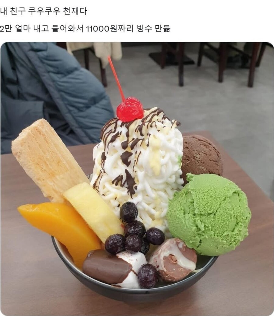 가끔 뷔페 가면 창의력이 샘 솟는 사람들 특징_1.jpg