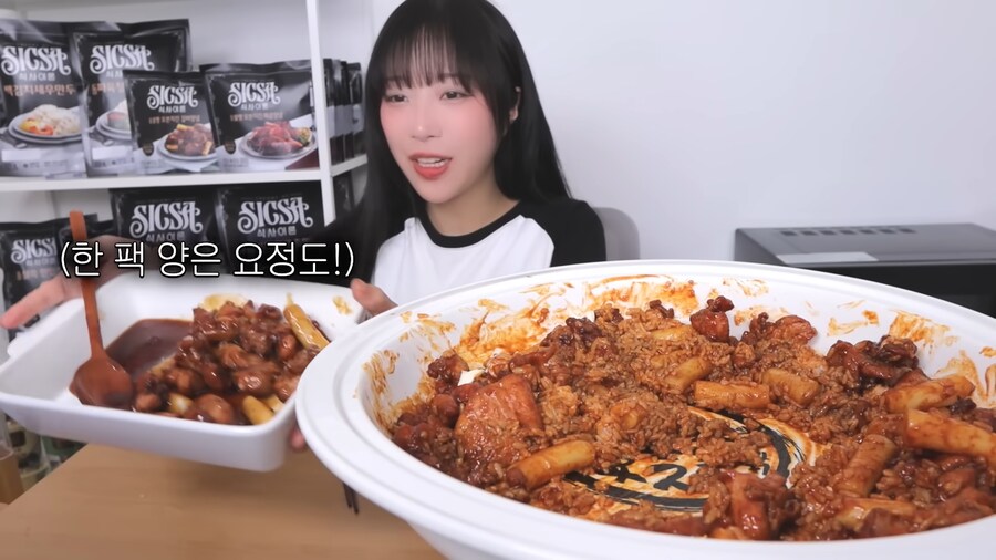 유튜브) 거짓말 하는 쯔양_2.png