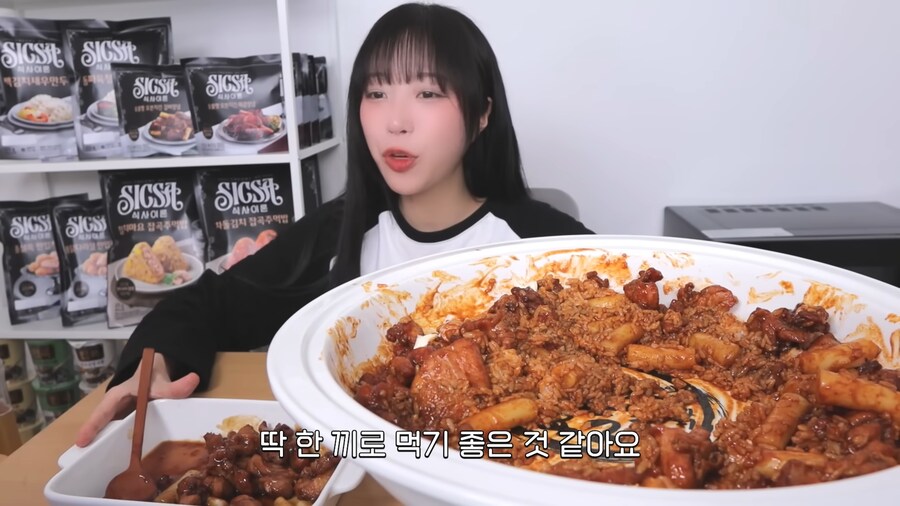 유튜브) 거짓말 하는 쯔양_3.png