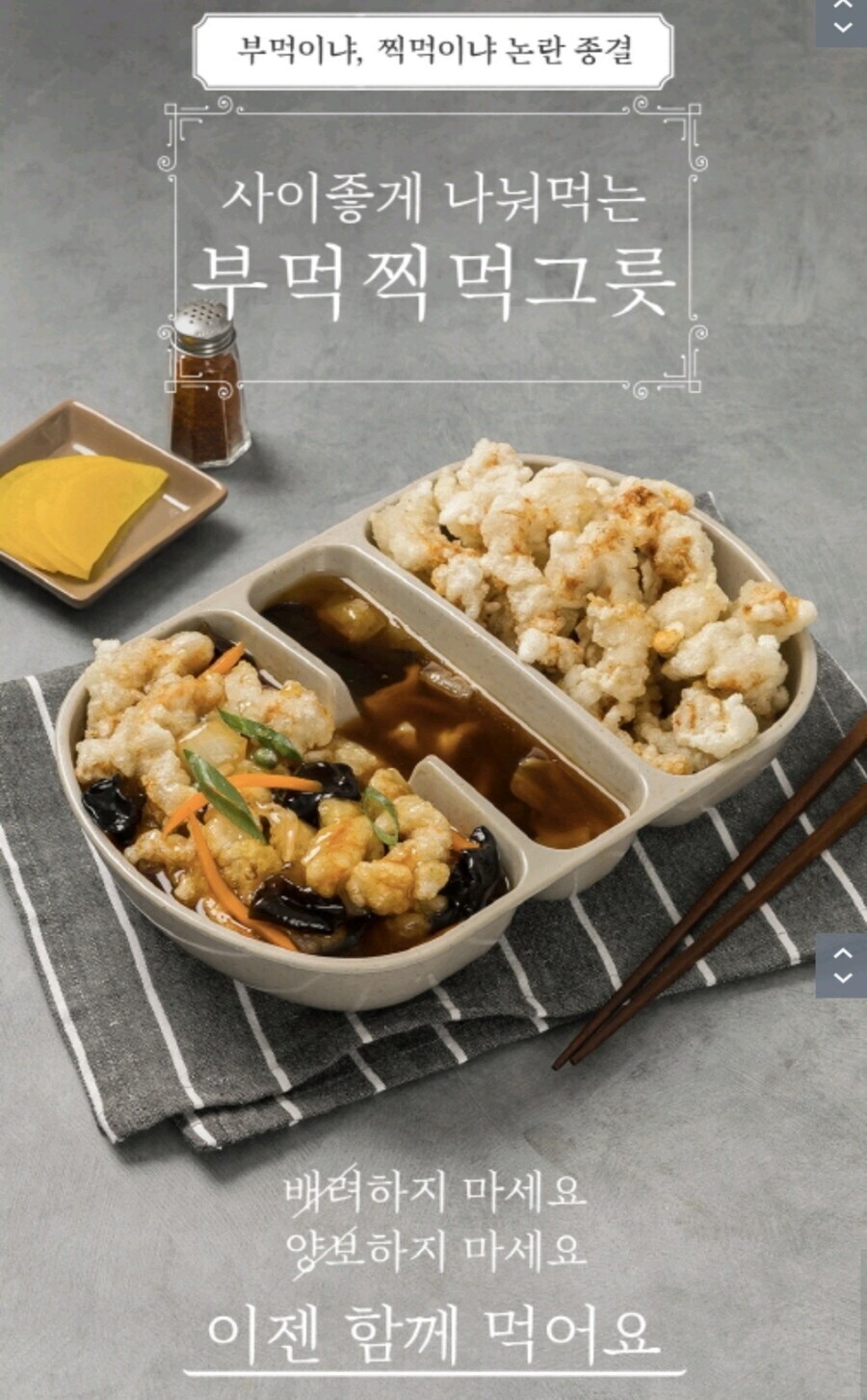 만든사람 진짜 천재_2.jpg