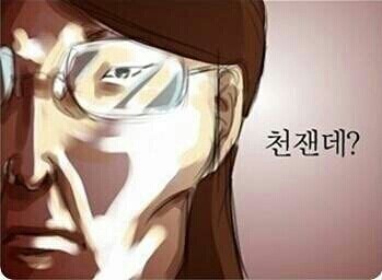 경양식 돈까스 나오면 뒤집어놓는 이유_2.jpg