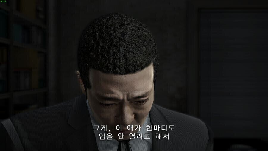 형님 이년이 입을 열지 않습니다._1.jpg