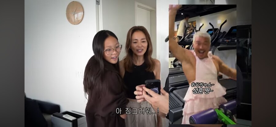 사랑이가 용돈 아껴써야하는 이유_1.png