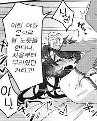 영포티들이 훈계하는게 어이없는 이유_1.jpg