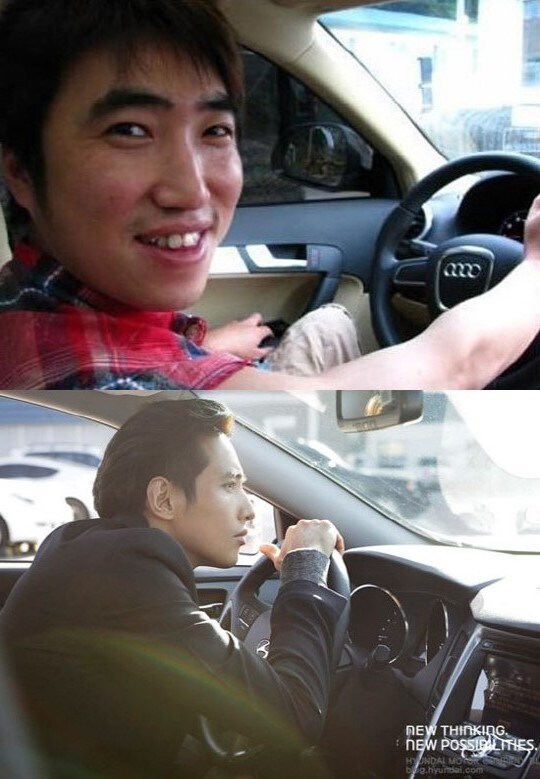 자동차 탑승시 비교되는 사진.._1.jpg