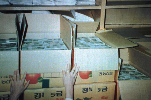 20세기 애플페이_1.jpg