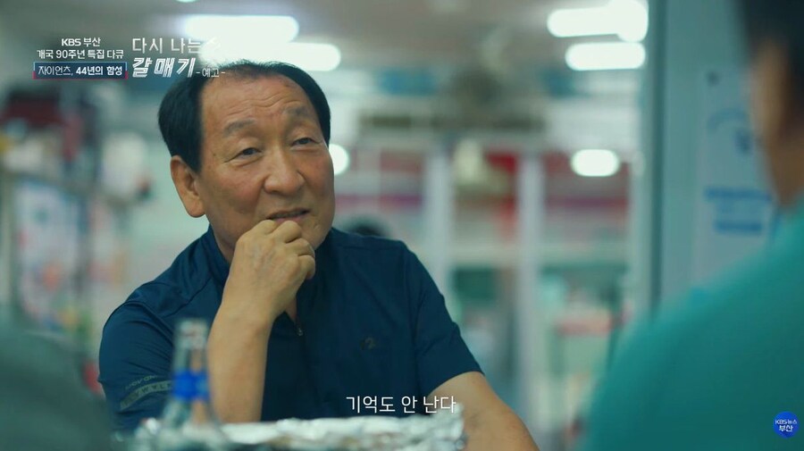 롯데 팬들도 기억 못하는 것_2.jpg