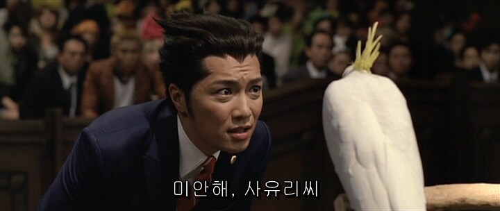 영화 역전재판에서 원작 초월한 장면_1.png