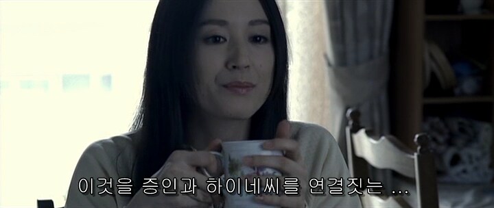 영화 역전재판에서 원작 초월한 장면_4.png