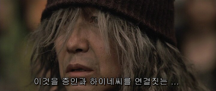 영화 역전재판에서 원작 초월한 장면_5.png