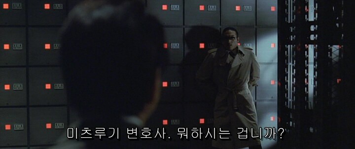 영화 역전재판에서 원작 초월한 장면_6.png