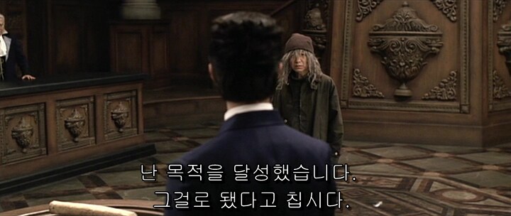 영화 역전재판에서 원작 초월한 장면_10.png