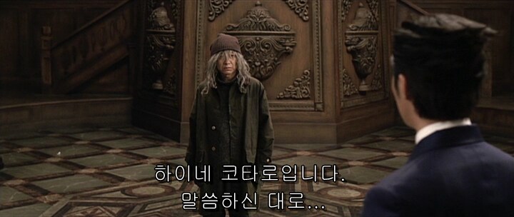 영화 역전재판에서 원작 초월한 장면_11.png