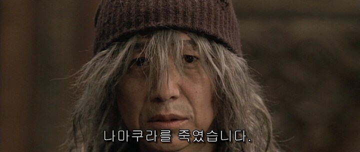 영화 역전재판에서 원작 초월한 장면_12.png