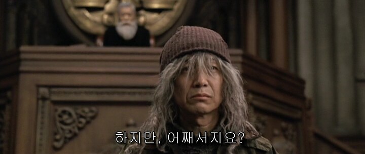 영화 역전재판에서 원작 초월한 장면_13.png