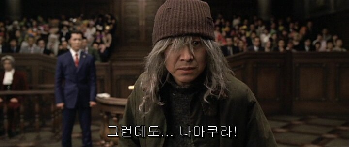 영화 역전재판에서 원작 초월한 장면_17.png