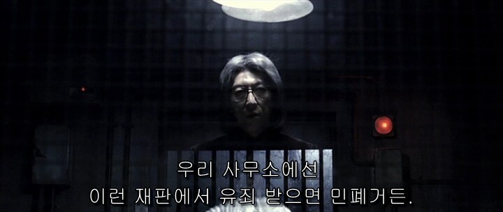 영화 역전재판에서 원작 초월한 장면_20.png