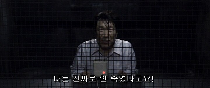 영화 역전재판에서 원작 초월한 장면_23.png