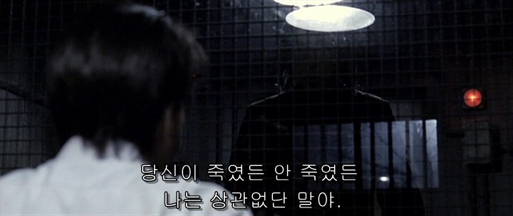 영화 역전재판에서 원작 초월한 장면_24.png