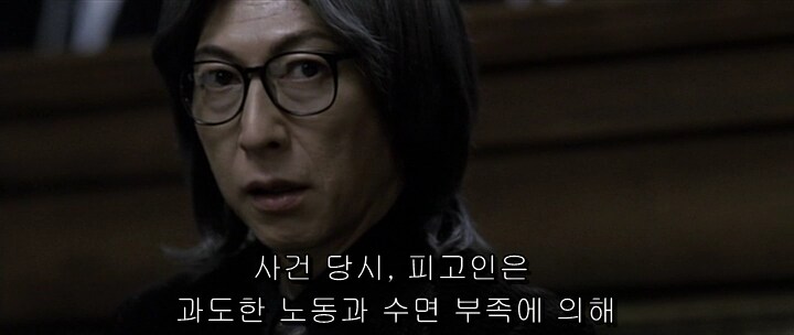 영화 역전재판에서 원작 초월한 장면_28.png