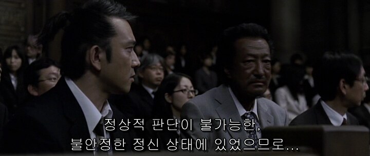 영화 역전재판에서 원작 초월한 장면_29.png
