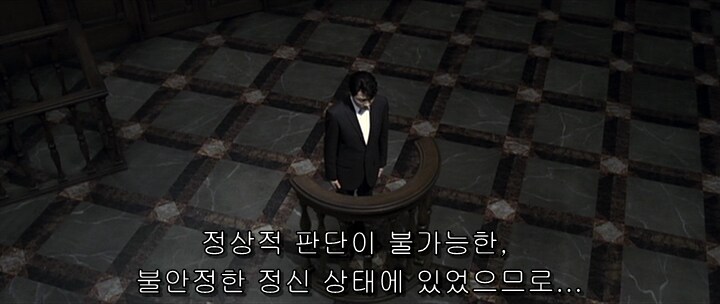 영화 역전재판에서 원작 초월한 장면_30.png