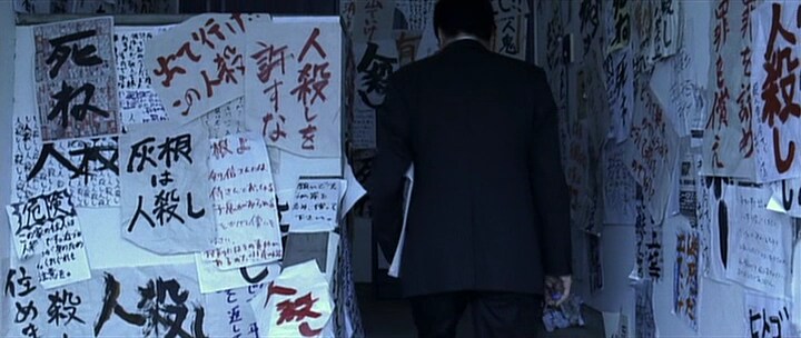 영화 역전재판에서 원작 초월한 장면_35.png