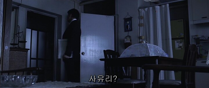 영화 역전재판에서 원작 초월한 장면_37.png