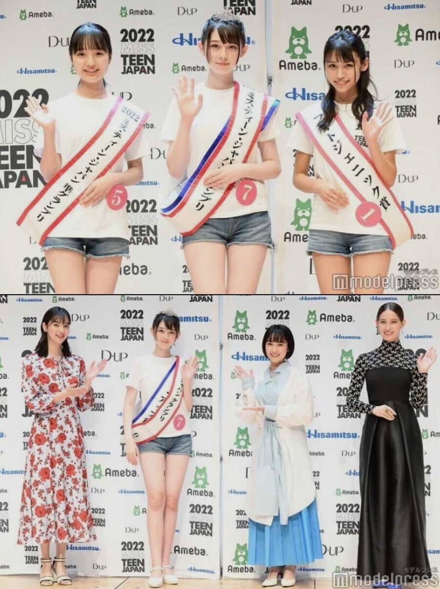 일본에서 하고있는 미성년자 미소녀대회_1.png