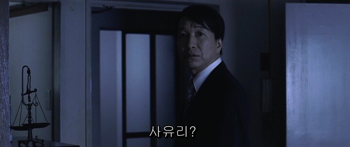 영화 역전재판에서 원작 초월한 장면_43.png