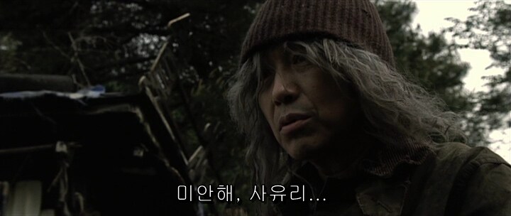 영화 역전재판에서 원작 초월한 장면_47.png