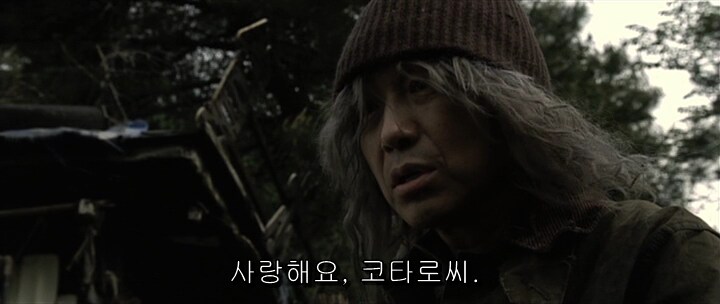 영화 역전재판에서 원작 초월한 장면_48.png