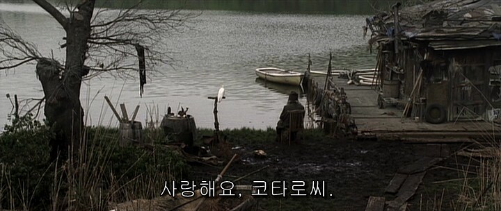 영화 역전재판에서 원작 초월한 장면_49.png