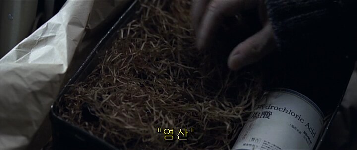 영화 역전재판에서 원작 초월한 장면_56.png