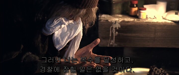 영화 역전재판에서 원작 초월한 장면_62.png