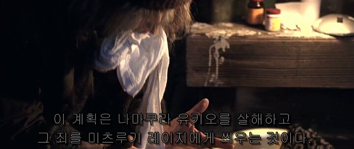 영화 역전재판에서 원작 초월한 장면_63.png