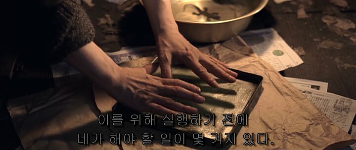 영화 역전재판에서 원작 초월한 장면_66.png