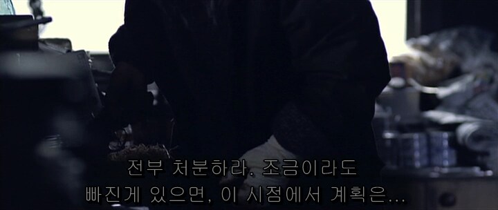 영화 역전재판에서 원작 초월한 장면_69.png