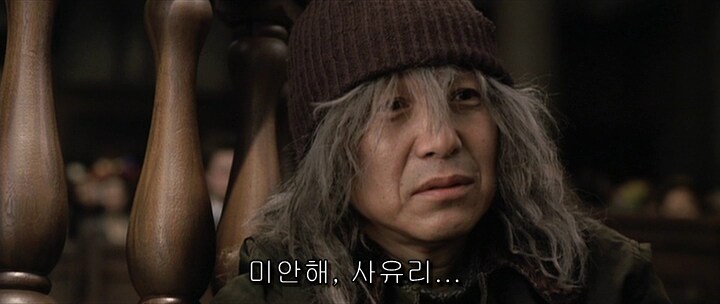 영화 역전재판에서 원작 초월한 장면_73.png