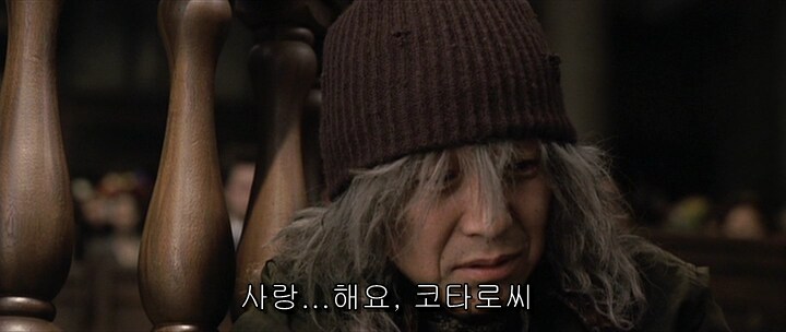 영화 역전재판에서 원작 초월한 장면_74.png