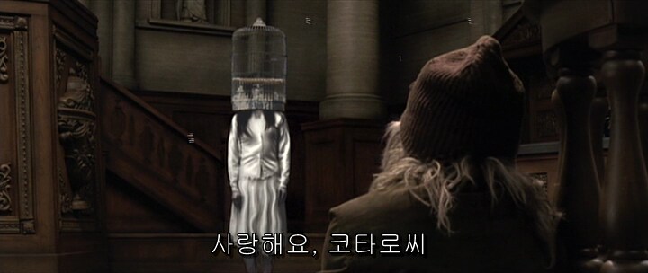 영화 역전재판에서 원작 초월한 장면_76.png