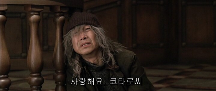 영화 역전재판에서 원작 초월한 장면_77.png